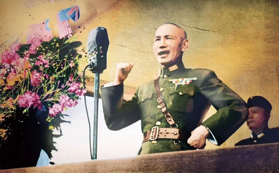 During the war, Generalissimo Chiang Kai-shek issued a statement vowing to fight to the end.
