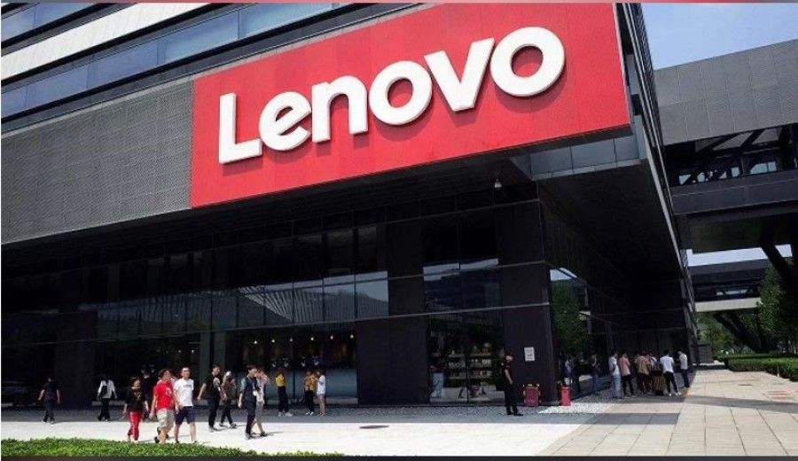 Lenovo pulled the plug on its bid to get listed on Shanghai's STAR Market. (Internet/SPH)