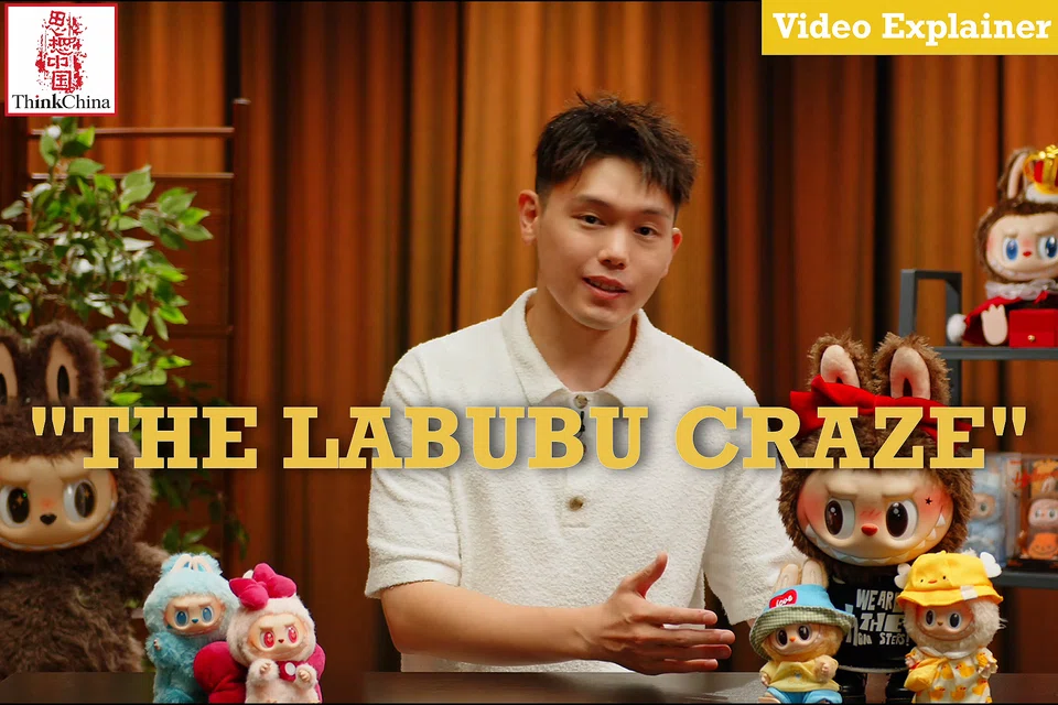 ThinkChina’s Lu Lingming gives his take on the Labubu craze.