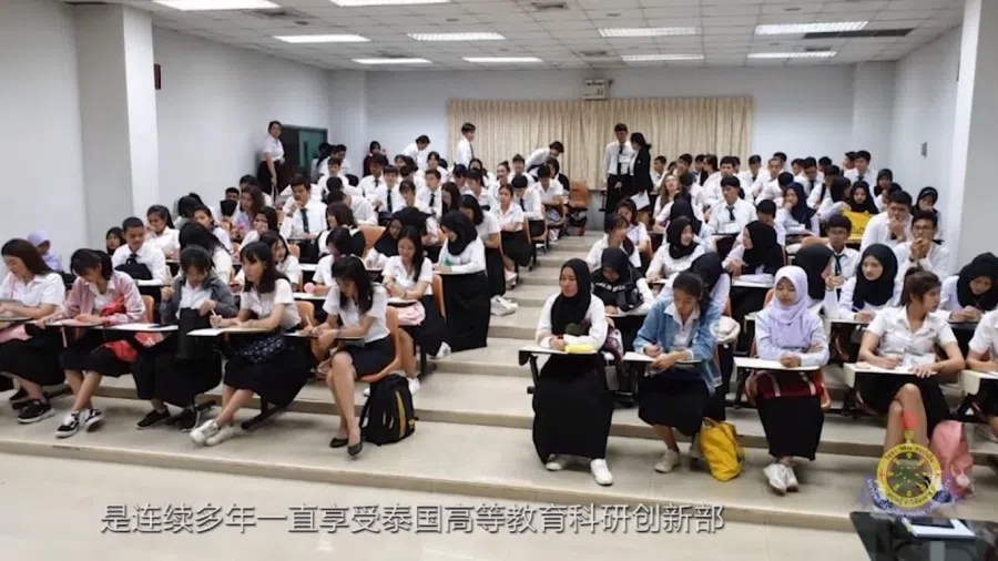 A screen grab from a Chinese-language video featuring Krirk University. (Krirk University website)