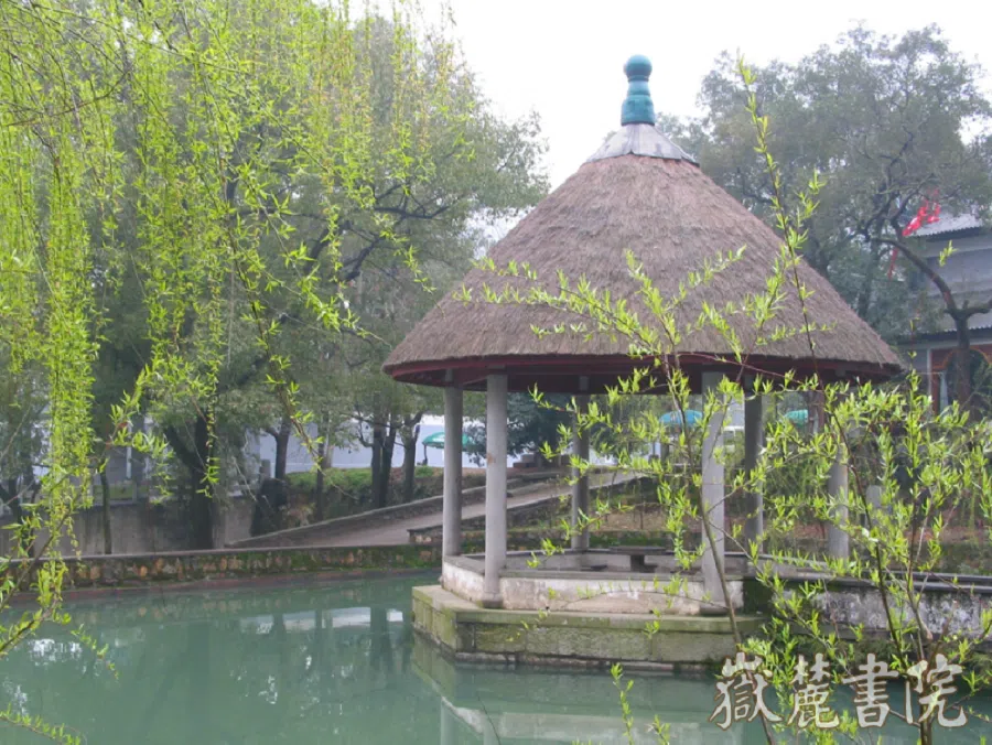 Scenes in Yuelu Academy.