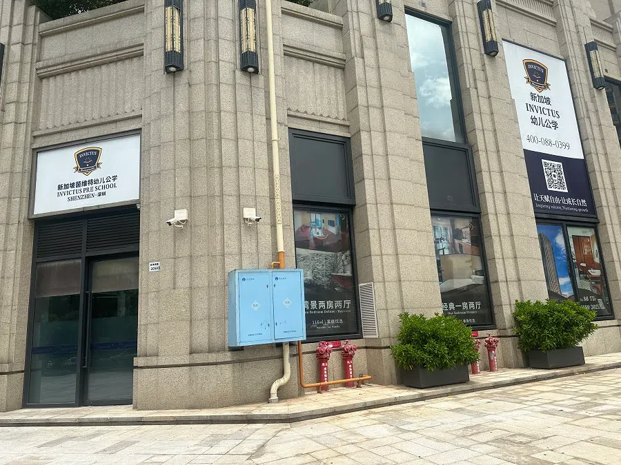 The Invictus preschool campus at Shenzhen. (Photo: Daryl Lim)