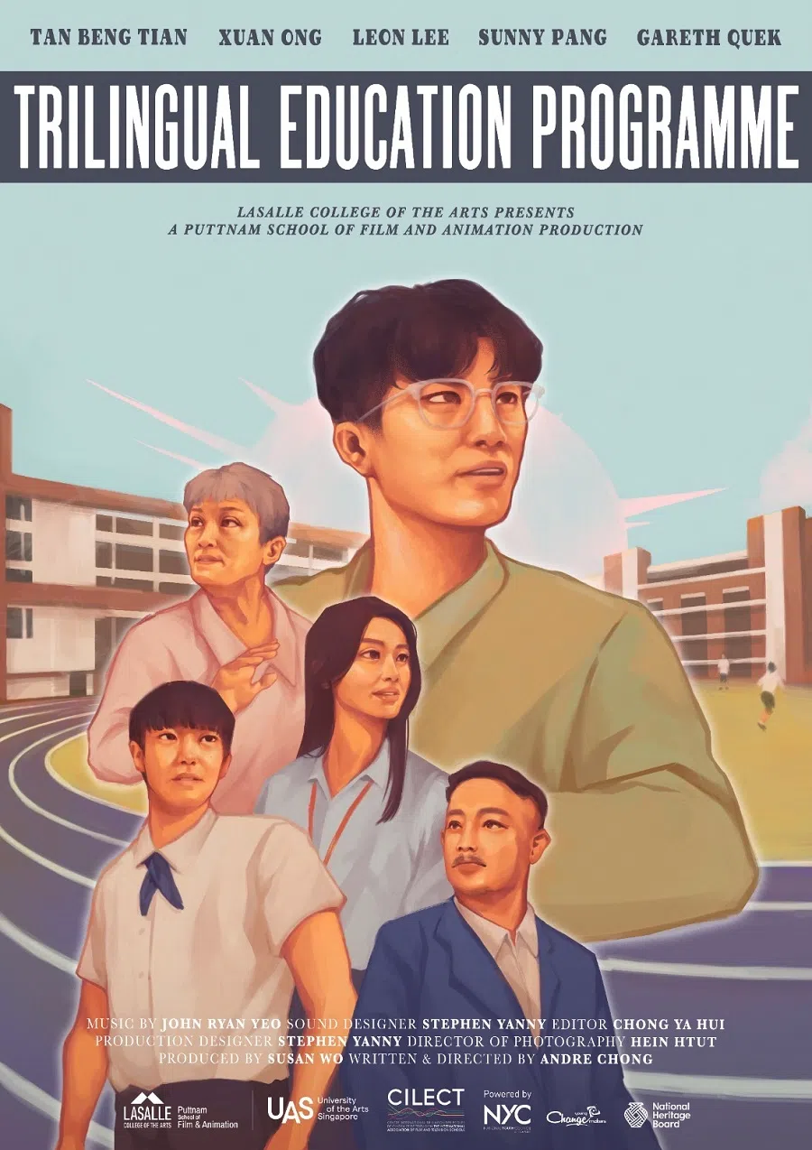 Poster of the short film Trilingual Education Programme shot by Andre Chong and his classmates from LASALLE College of the Arts. (Provided by Andre Chong)