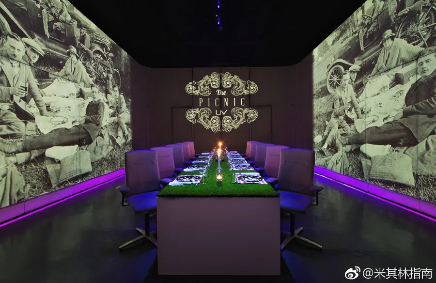 Three-Michelin-starred restaurant Ultraviolet announced that it could be closing sometime in 2025. (Weibo)