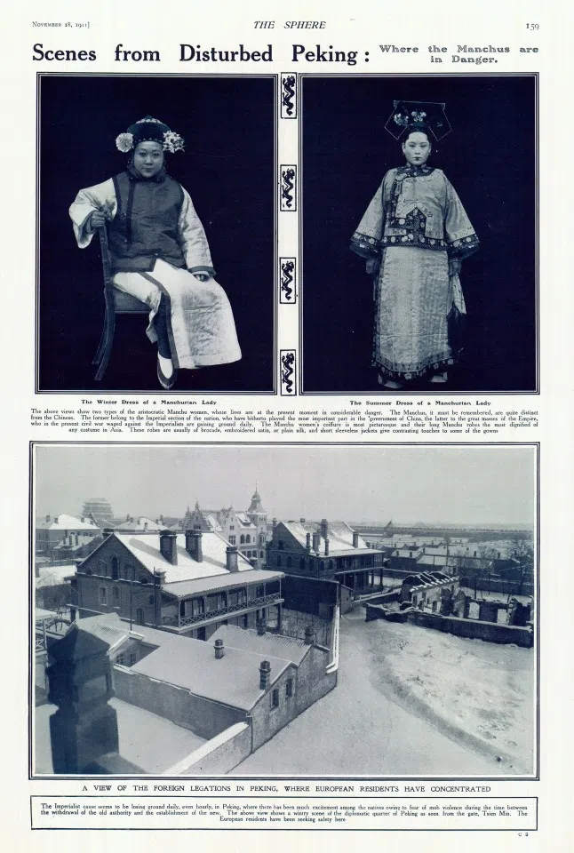 An article on the situation in Beijing during the Xinhai Revolution carried in The Sphere, 18 November 1911. The article gives a historical summary of Manchu rule over China, to explain the conflict between the Manchus and Hans near the end of the Qing dynasty.