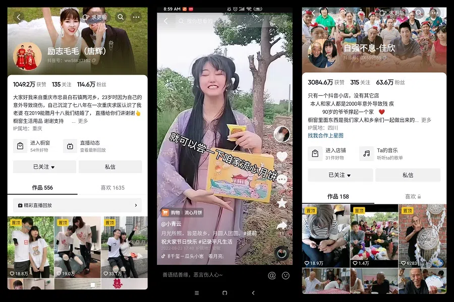Video recommendations on my Douyin feed. From left: the escapades of a man with burn injuries and his wife; a lady with involuntary limb movements; and a man raising his granddaughter with burn injuries. (Screenshots provided by Jessie Tan)