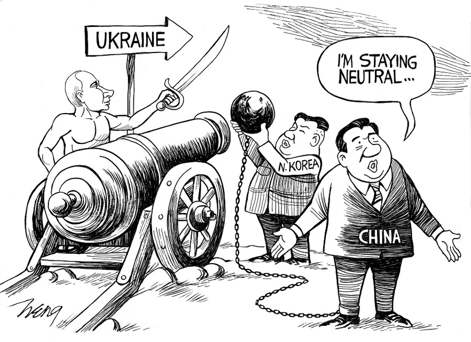 Cartoon: Heng Kim Song