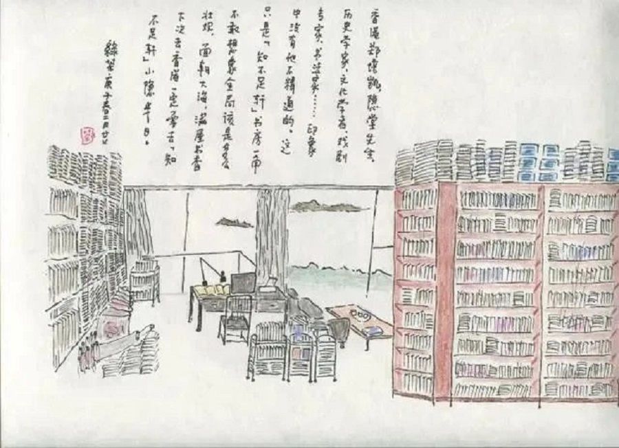 A quick sketch of the author's "study room" by Lücha. (WeChat/玉茗堂前)