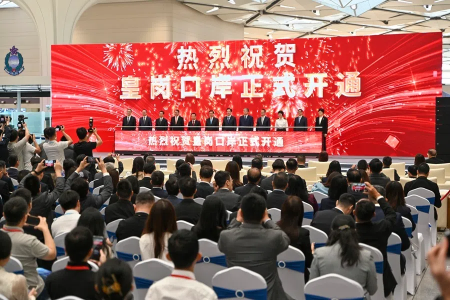 The opening ceremony of the new Huanggang Port, 11 October 2026.