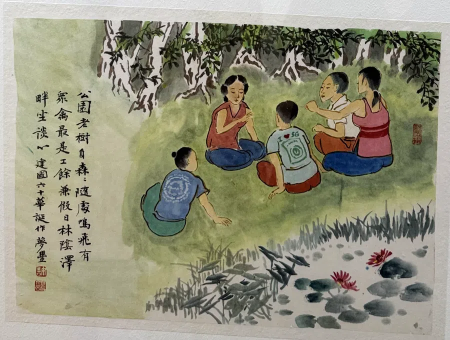 Koh Mun Hong’s artwork depicting young people sitting by a lily pond. (Photo: Chow Yian Ping)