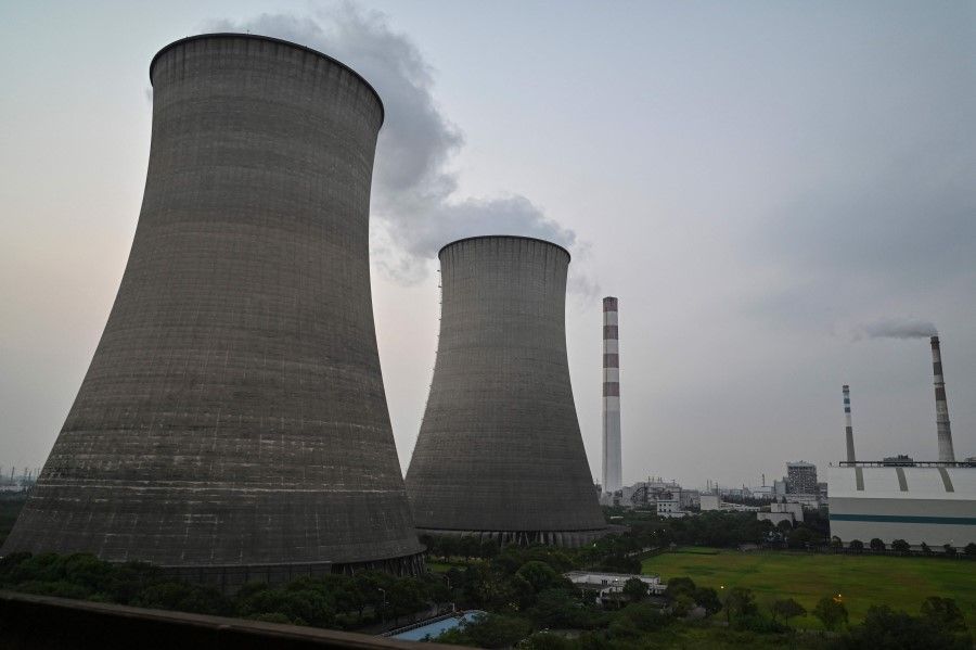 A general view shows the Wujing Coal-Electricity Power Station in Shanghai on 28 September 2021 (Hector Retamal/AFP)