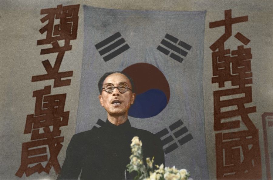 In April 1943, the Koreans in China held a rally in Chongqing. The photo shows a Korean revolutionary giving a rousing speech while standing in front of a slogan that says "Up with an independent great Korea". The meeting included a resolution to ask for other countries to support an independent Korea.