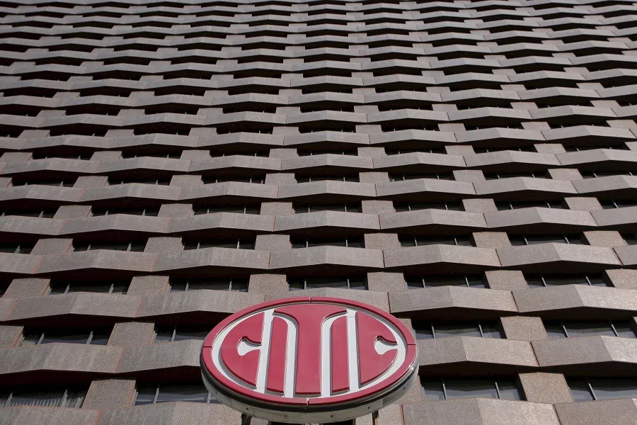 A CITIC Securities logo is seen at a building where its branch is located in Beijing, China, on 23 March 2016. (Kim Kyung-Hoon/Reuters)