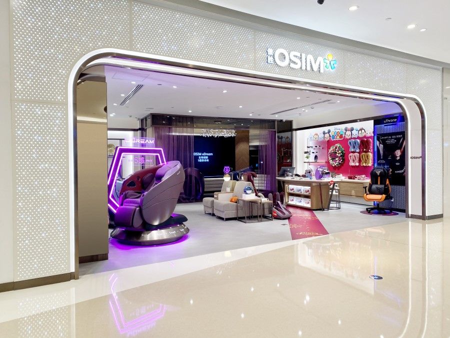 The OSIM store in The Mixc, Shanghai. (OSIM)