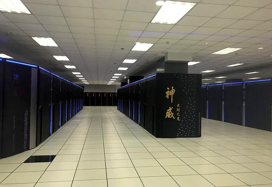 A look at the National Supercomputing Centre in Wuxi, eastern China, in a shot taken in 2018.
