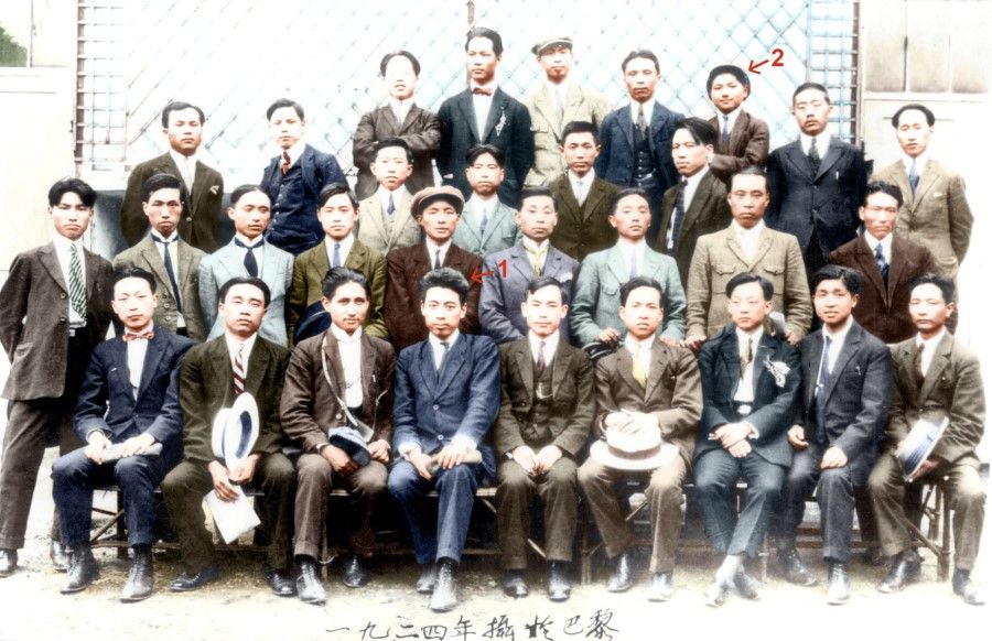 The Socialist Youth League of China in Paris, 1924. After the success of the Soviet revolution, the Communist movement became even more active in Europe, with France becoming another centre of the movement. Many key CCP leaders joined the CCP in France, with the top two figures being Zhou Enlai and Deng Xiaoping, who were both leaders of the CCP branch in France. Zhou Enlai later returned to China and became the head of the political department of the Whampoa Military Academy under the framework of KMT-CCP cooperation.