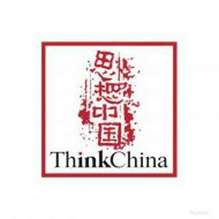 ThinkChina