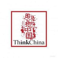 ThinkChina
