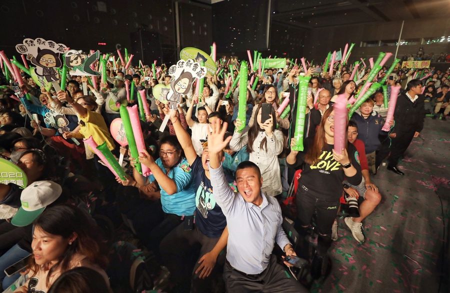 Supporters at Tsai Ing-wen's rally in early December 2019. (Democratic Progressive Party)