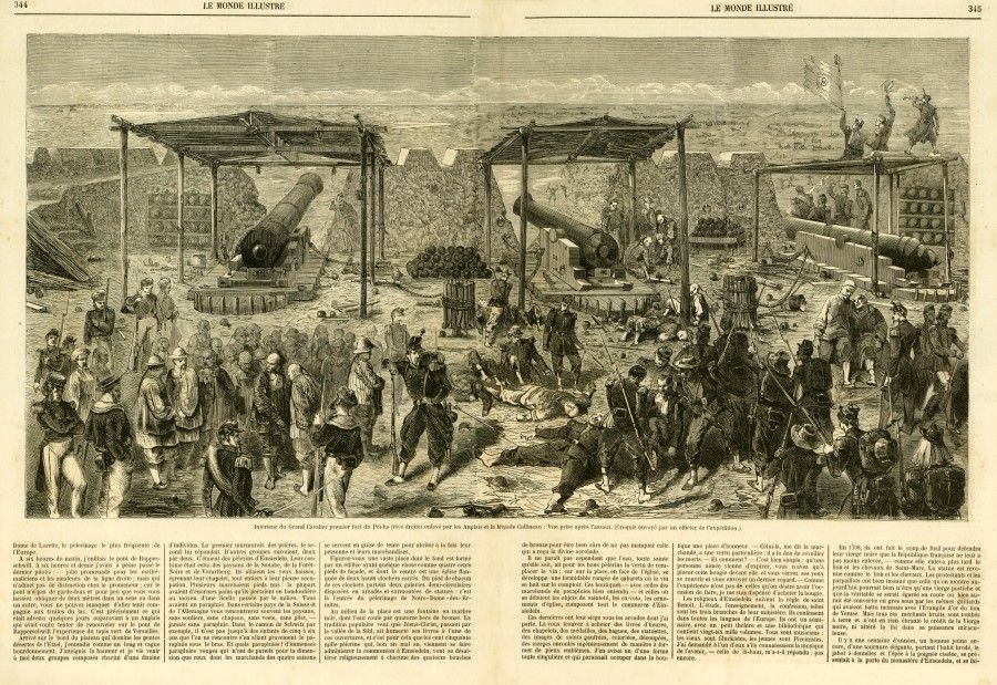 Etching from French publication Le Monde illustré in 1860, showing the British and French troops attacking the Dagu/Taku Fort. The Qing army suffered heavy losses and Chinese general Leshan was killed in the battle. The allied army landed in Beitang and pushed to Xinhe. Qing general Sengge Rinchen (Senggelinqin) led troops in response but was thoroughly defeated and had to retreat to Dagu. But the allied army captured Dagu, and the Qing troops retreated further to Zhangjiawan, about five li from Tongzhou. Tianjin was next to fall.