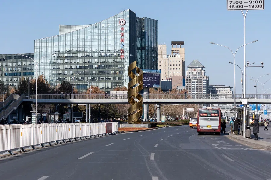 A general view of Zhongguancun, December 2020. (Photo: N509FZ/Licensed under CC BY-SA 4.0)