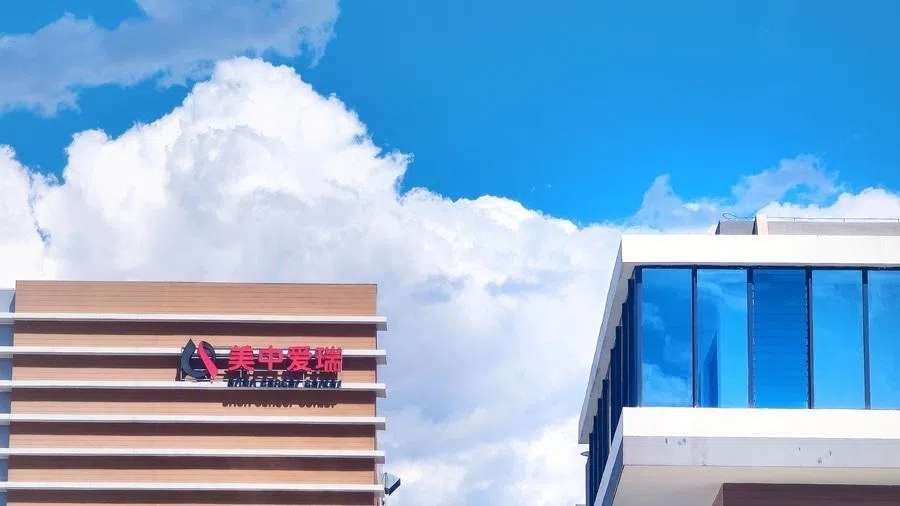 General view of Arion Cancer Center in Beijing. (Screenshot from Arion Cancer Center website)