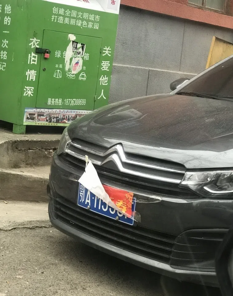 Some car owners are even concealing their car plates for fear that they would be attacked or that their cars would be vandalised.