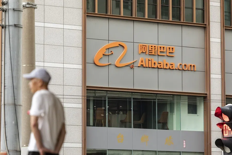 Signage for Alibaba Group Holding Ltd. in Shanghai, China, on 10 July 2023. (Qilai Shen/Bloomberg)