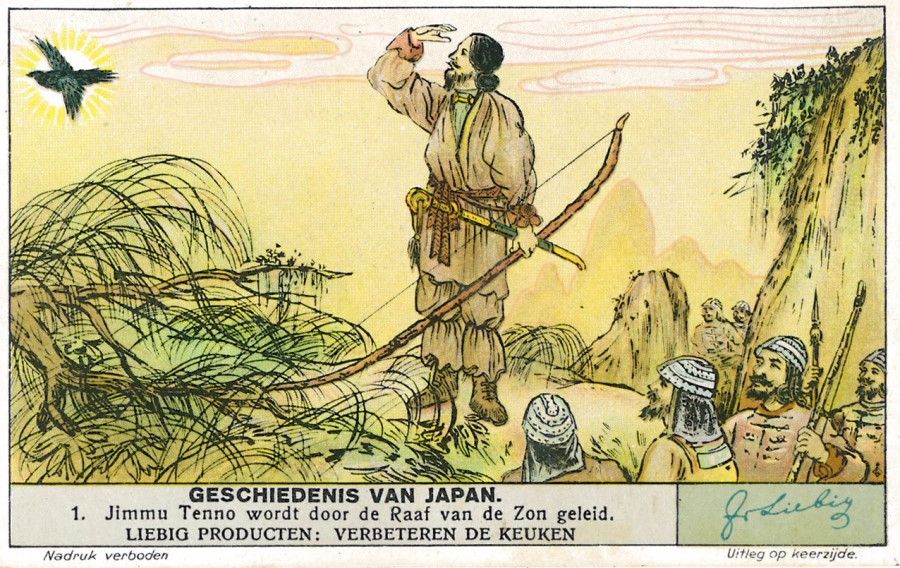 In 1938, Germany produced a Japanese historical film depicting the legendary Emperor Jimmu, who is considered the founder of the Japanese imperial family.