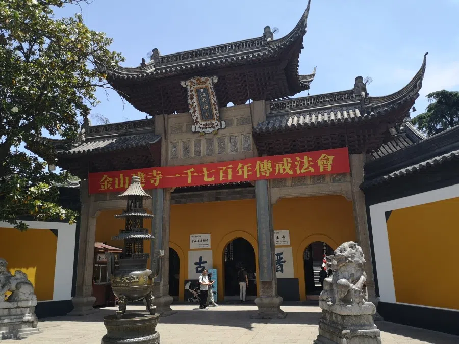 Jinshan Temple is a major temple in China.