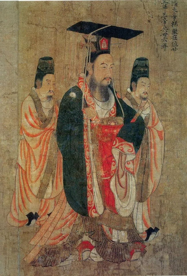 A detail from the 7th-century Thirteen Emperors Scroll by Yan Liben of the Tang dynasty, showing Emperor Wen of the Sui dynasty who created the keju system.