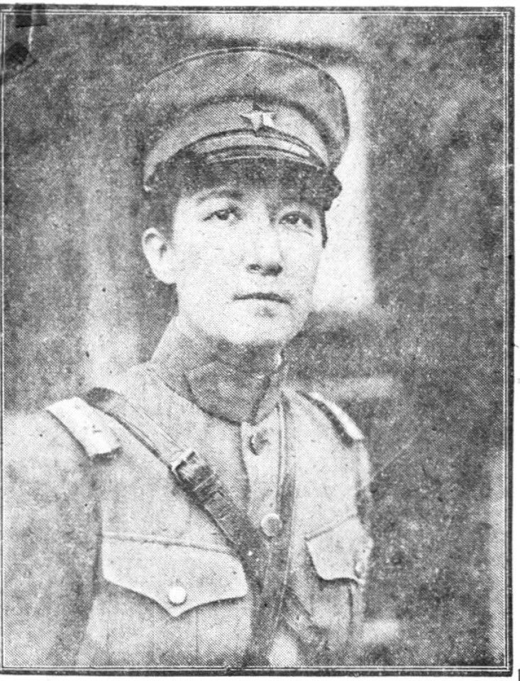Nadine Hwang in uniform. (Wikimedia)