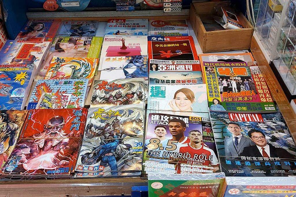 The decline of Hong Kong comics: Is politics to blame?