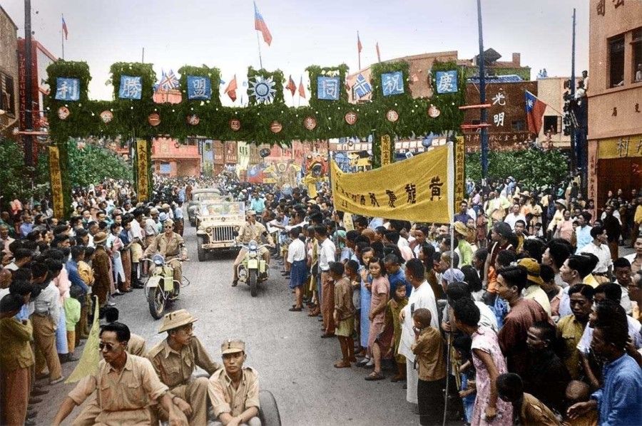 On 3 September 1945, the day after Japanese representatives surrendered to the commander of United States Army Forces in the Far East, General Douglas MacArthur, aboard the USS Missouri in Tokyo Bay, a grand victory parade was held in Chongqing, where the entire city celebrated.