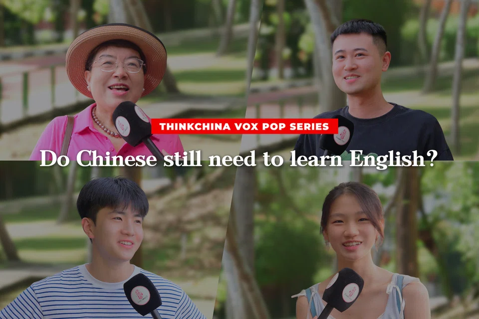 Interviewees from China featured in this vox pop. (Lu Lingming)