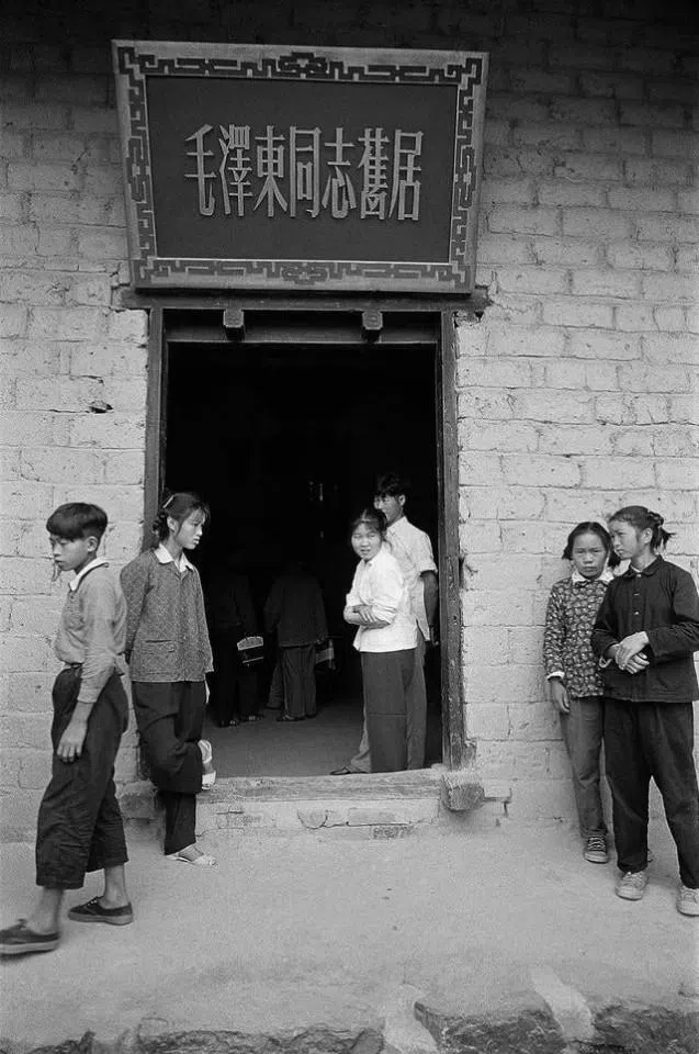 Chairman Mao’s former residence in Xiangtan, Hunan, 1965. (Photo: Koichi Saito)