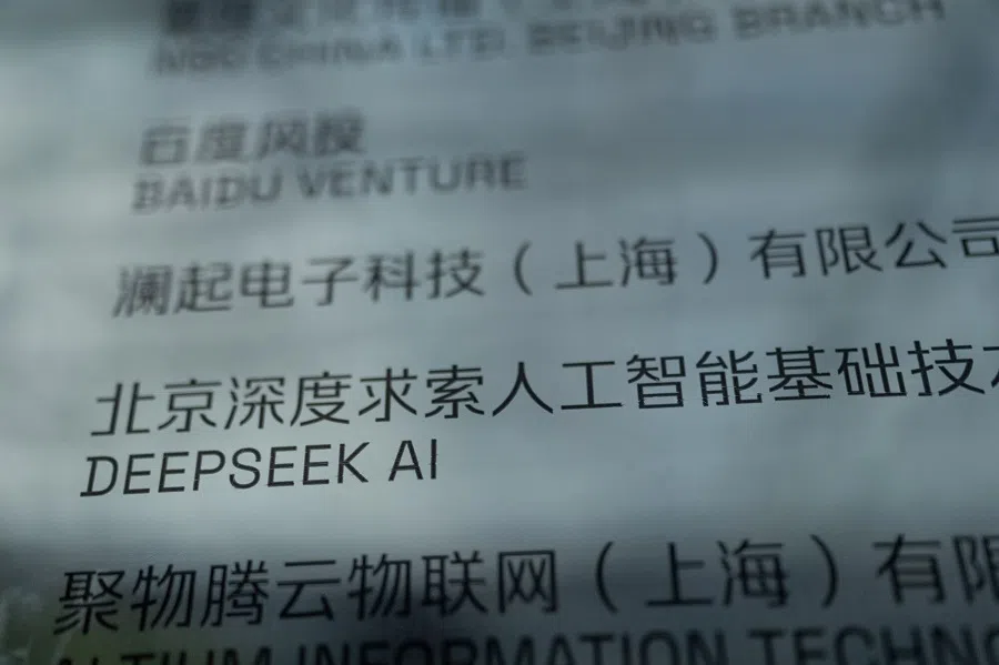 The DeepSeek sign listed on a directory at the building containing their offices in Beijing, China, on 28 February 2025. (Na Bian/Bloomberg)