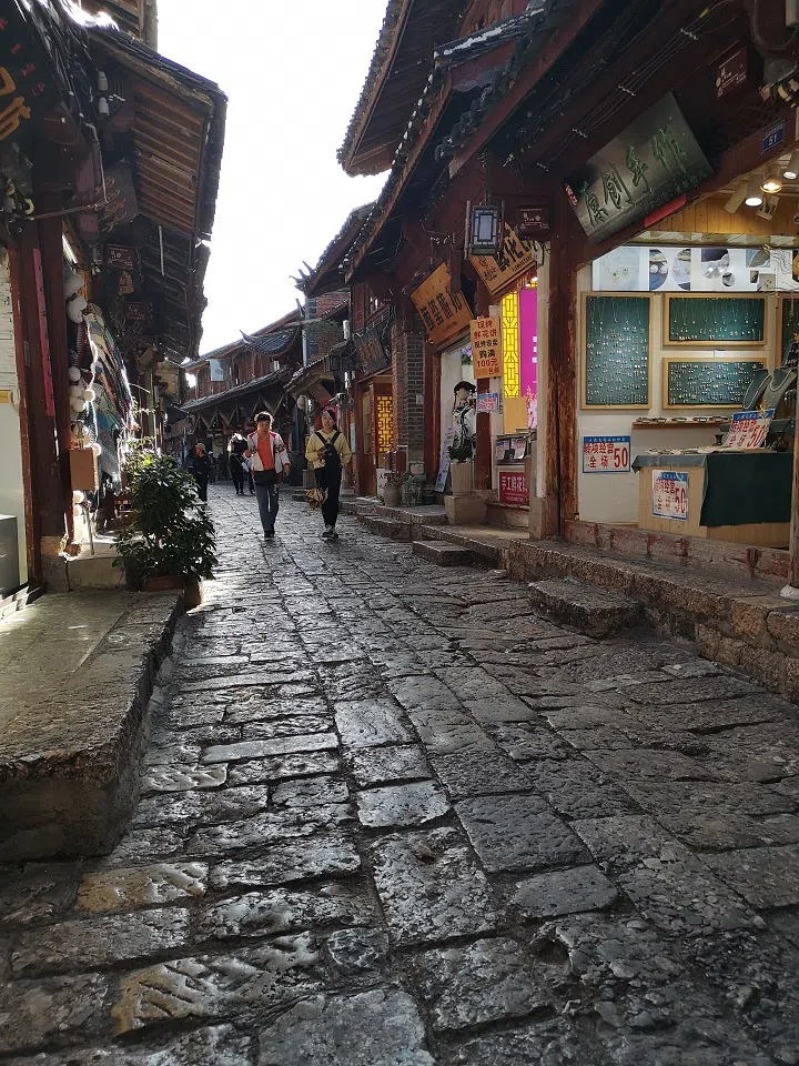 A stone-paved street in Lijiang Old Town.