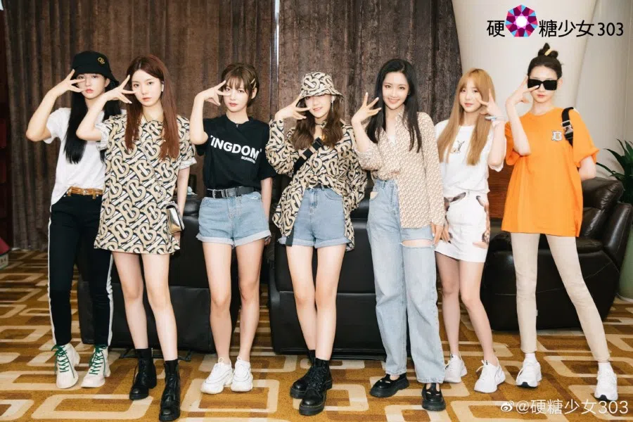 Winners of the latest season of Produce 101, Bonbon Girls (硬糖少女 303). (Twitter/@YTSN_303)