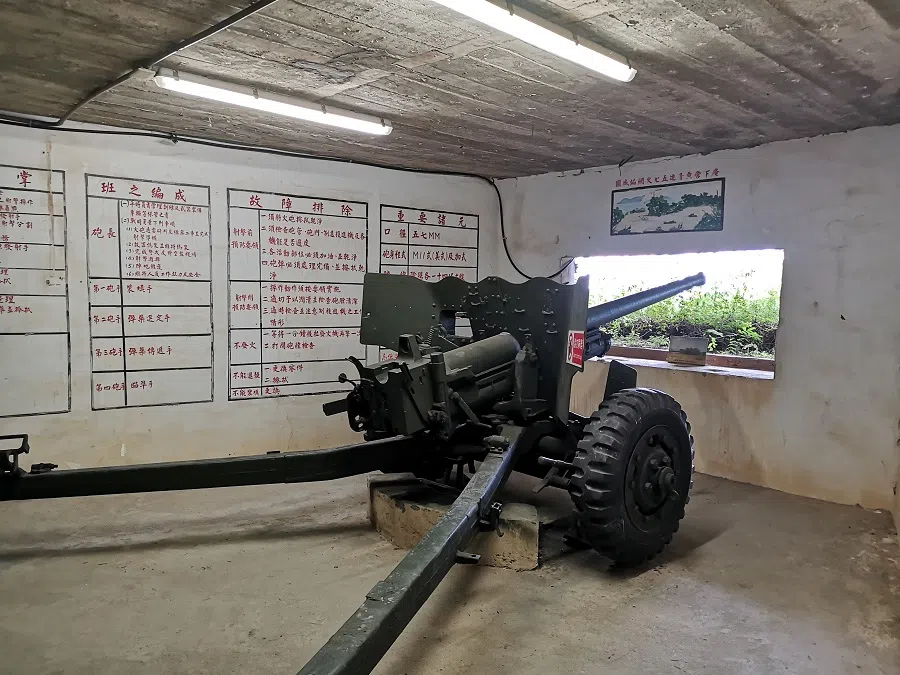 The cannons at Tiehan Fort.