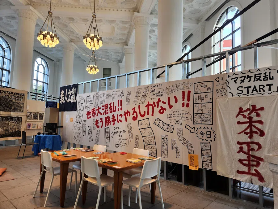 Liao Xuan-zhen and Huang I-Chieh, works in memory of the Sunflower Movement (2014-2019) in Taiwan, 2023.