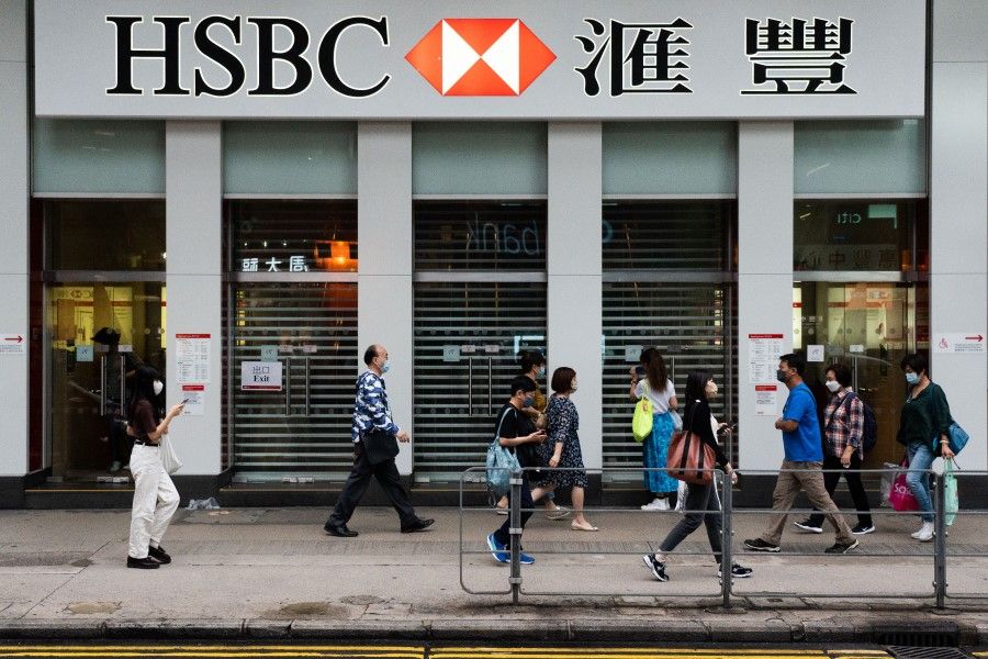 An HSBC Holdings Plc bank branch in Hong Kong, China, on 24 May 2022. HSBC is in the midst of a pivot to Asia, shifting billions of dollars in capital and making fresh investments as it sells off and scales back unprofitable businesses in other regions. (Bertha Wang/Bloomberg)