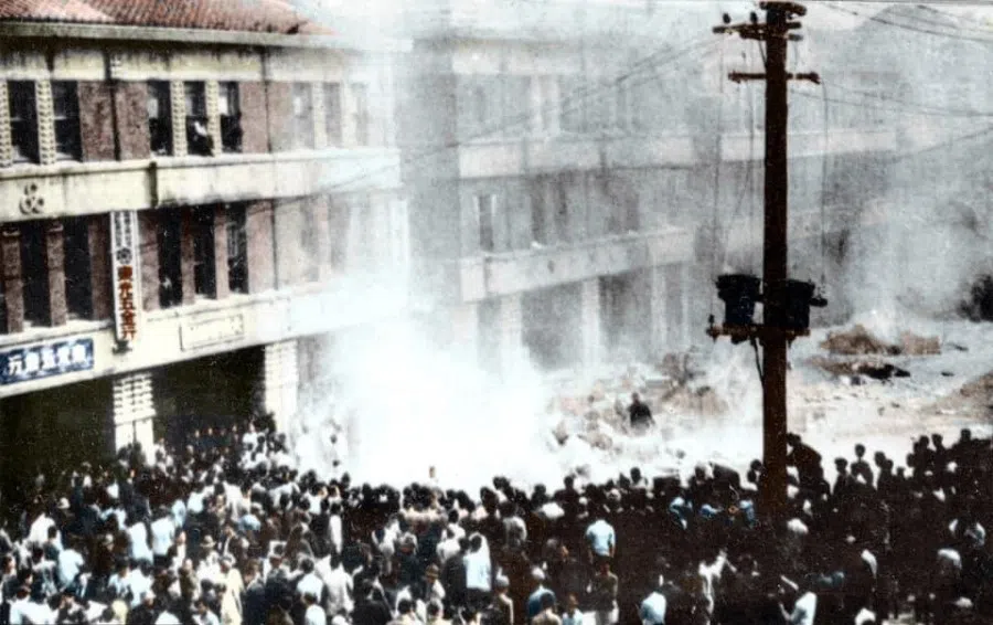 On 28 February 1947, due to unhappiness over unfair governance, a major mass protest broke out in Taiwan, known as the "228 incident".