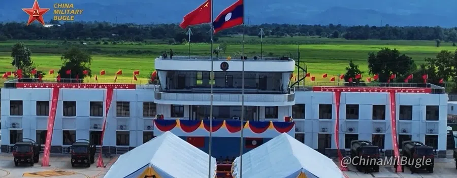A screen grab from a video featuring the Ban Keun facility.