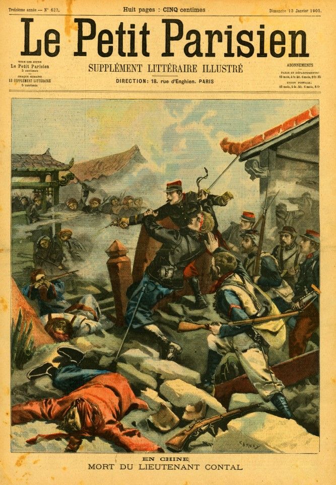 A colour supplement of Le Petit Journal from 1900 shows a fierce fight between the Allied troops and the Boxers.