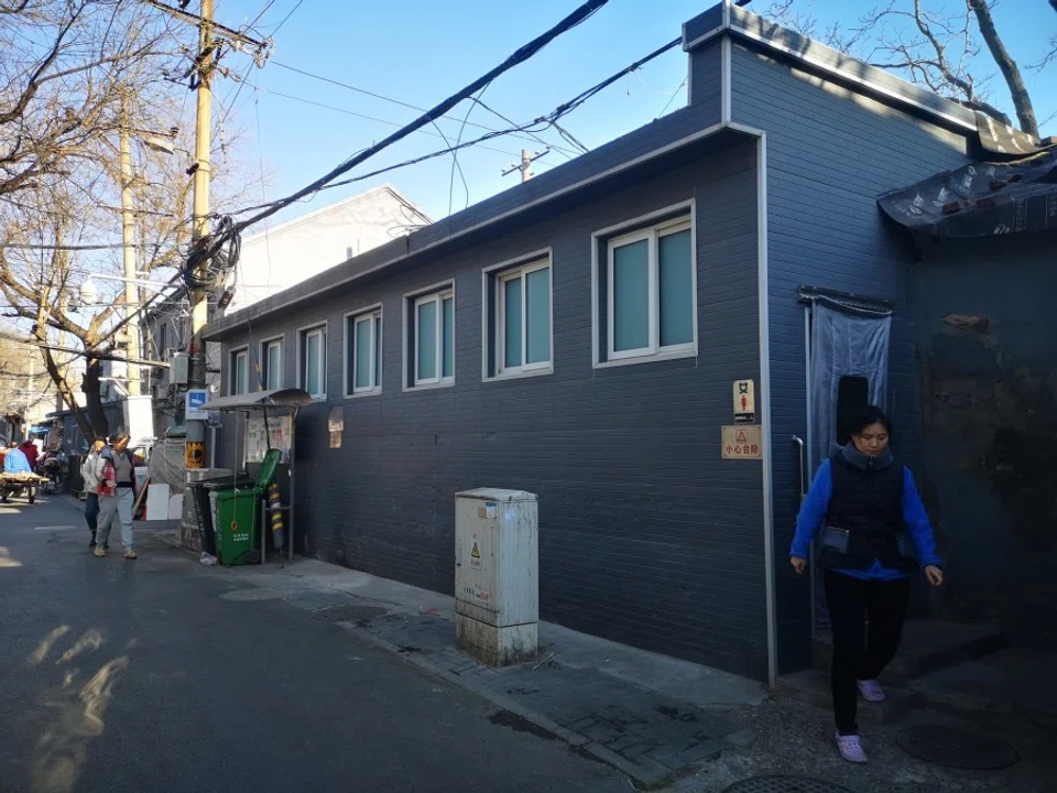 An unrenovated toilet in Dongcheng district, Beijing, 6 December 2021. (SPH Media/Meng Dandan)