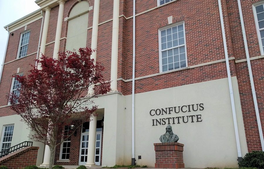 A view of the Confucius Institute building on the Troy University campus in Troy, Alabama, US. (Photo: Kreeder13/Wikimedia Commons)