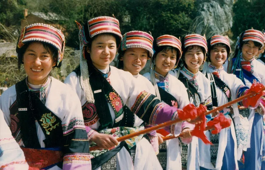 Sani girls from Yunnan, 1994.