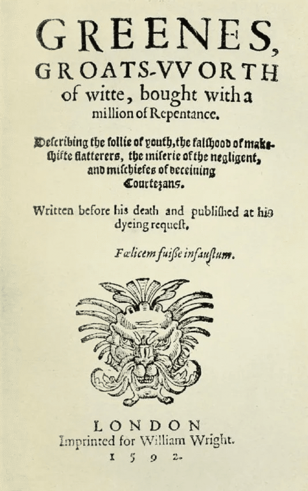 Title page of Greene's Groatsworth of Wit Bought With a Million of Repentance. (Wikimedia)