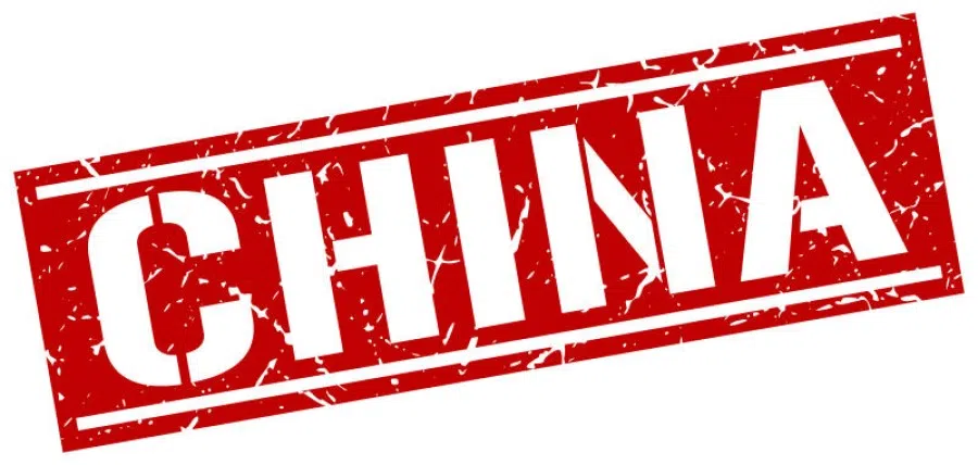 China is accustomed to putting its stamp on its efforts. (iStock)